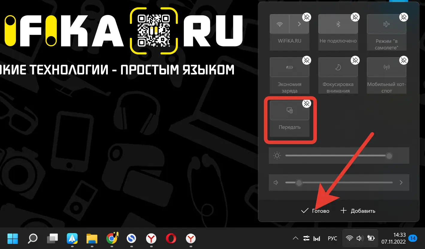 DVI