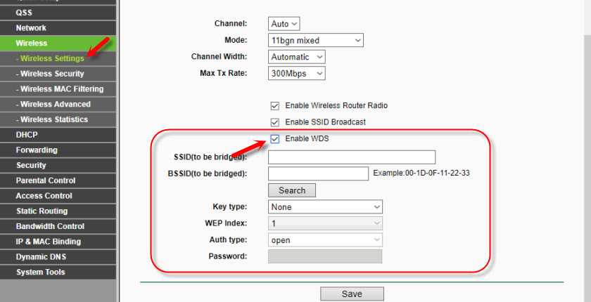 Увеличение скорости Wi-Fi соединения