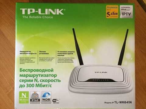 Увеличение покрытия Wi-Fi сети