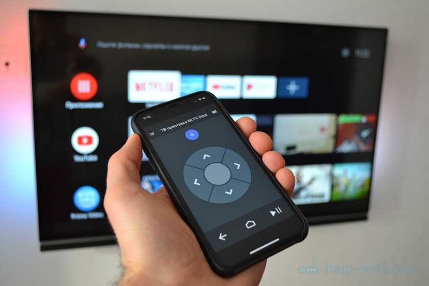 Подключение Xiaomi Mi TV Stick к телевизору