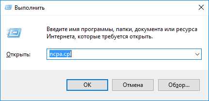 Как назначить разрешения на чтение/запись?