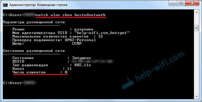 6. Избегайте публичных Wi-Fi-сетей