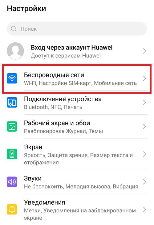 Используйте менеджер паролей