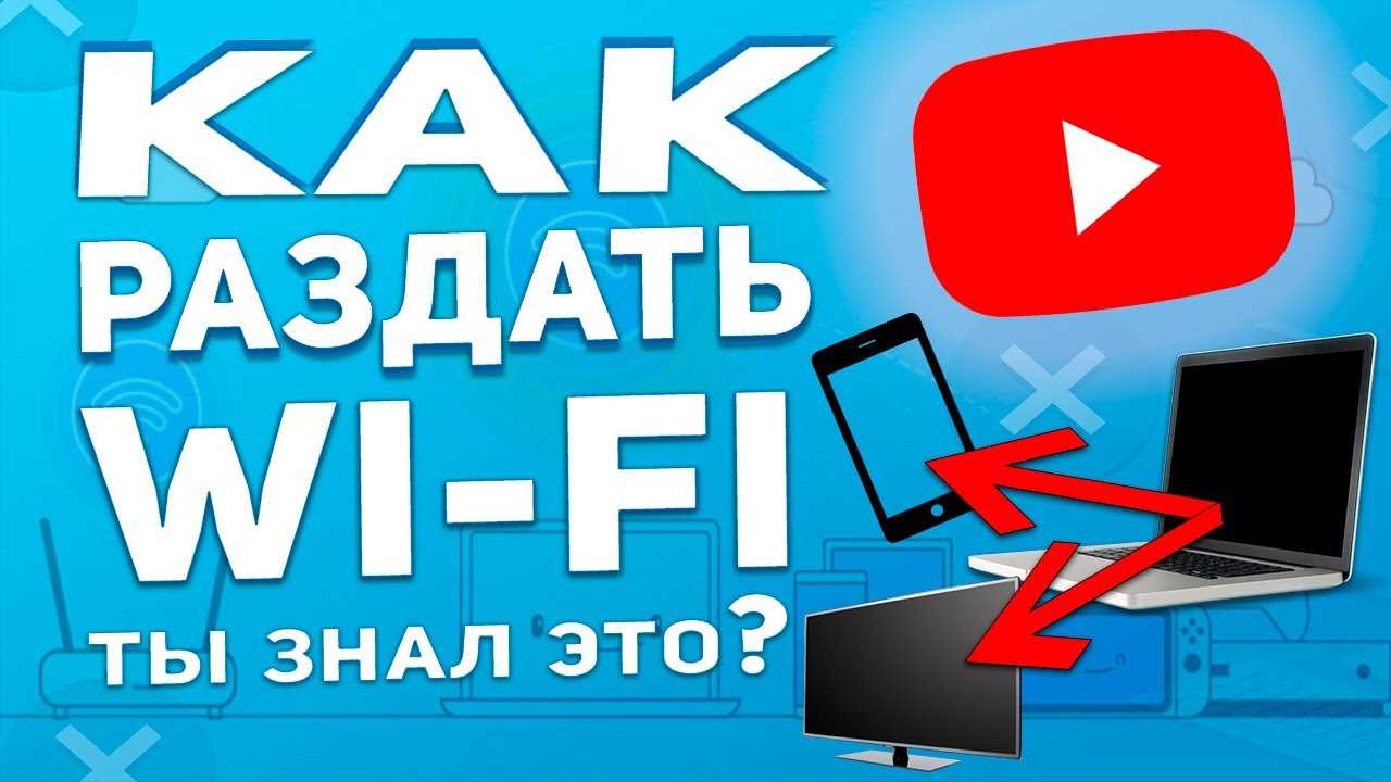 Шаг 5: