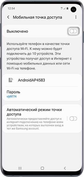 Как раздать интернет с телефона на компьютер, телефон, планшет, телевизор, ноутбук?