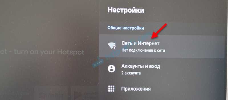 Преимущества раздачи интернета с телефона