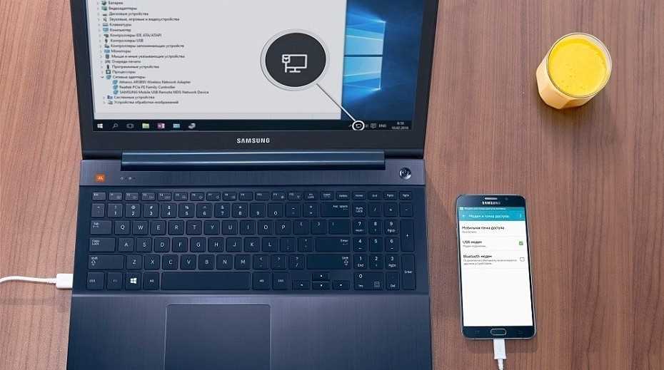 Проблема с подключением к Wi-Fi-сети