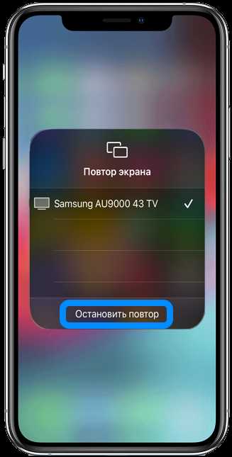 С помощью DLNA