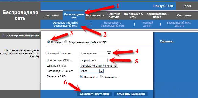 Шаг 2: Нажмите на кнопку сброса настроек