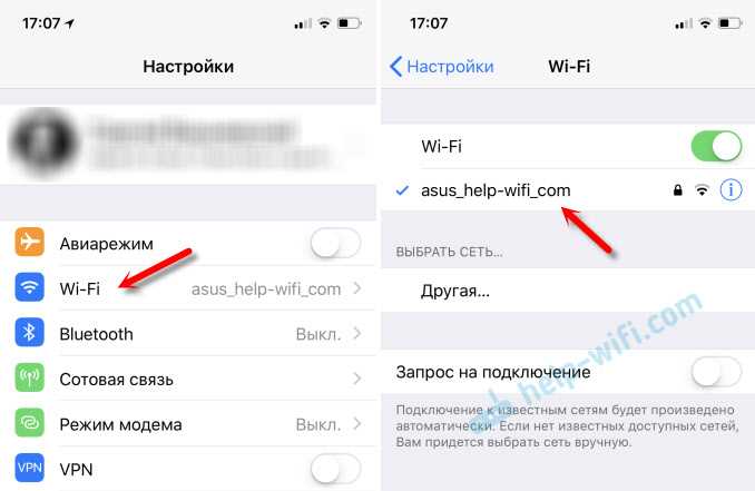 1. Изучите настройки провайдера