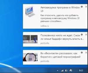 Шаг 1: Откройте Chrome
