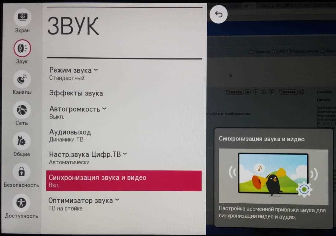 Способ №2: Сброс с помощью физической кнопки