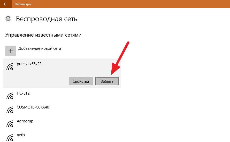 Шаг 3: Проверьте результаты