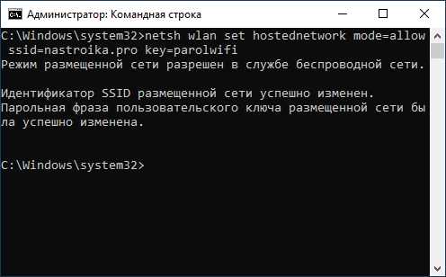 Способ 2: Использование клавиш Win+R