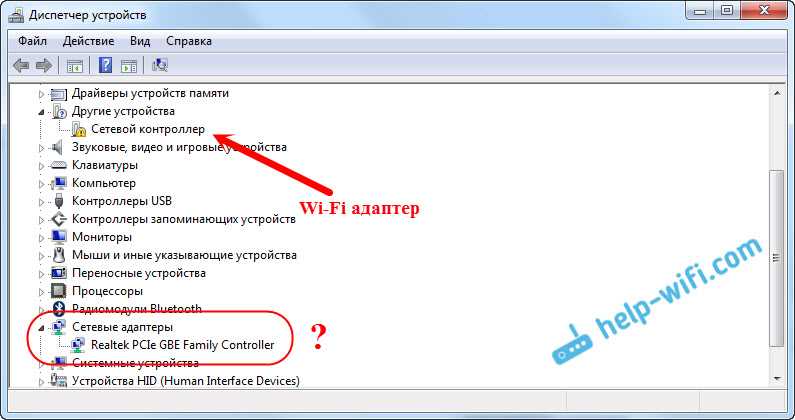 Шаг 2: Перейдите на официальный сайт ASUS
