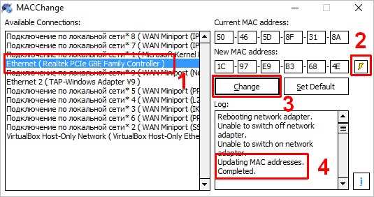 1. Technitium MAC Address Changer