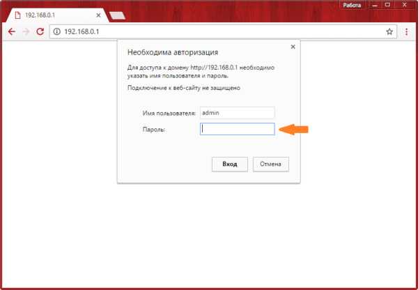Подключение по Ethernet-кабелю