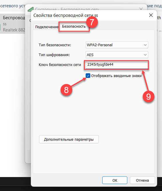 3. Умение использовать командную строку