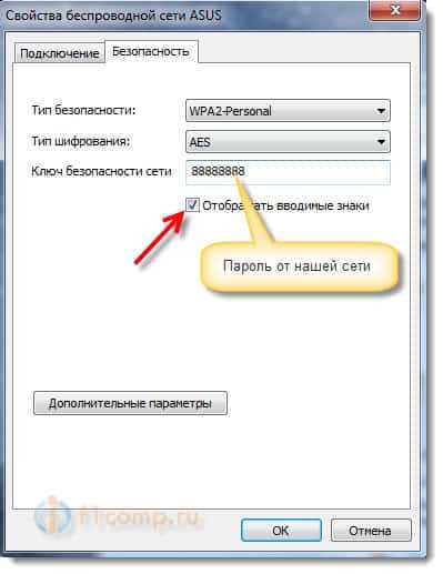 6. Проводите обучение пользователей
