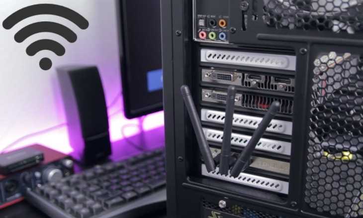 Как выбрать Wi-Fi адаптер