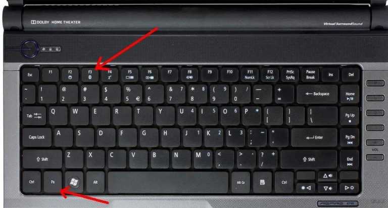 Шаг 2: Проверка наличия Bluetooth-кнопки