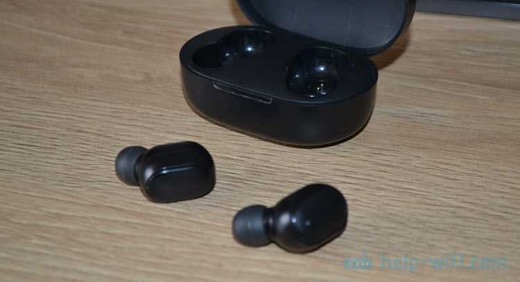 1. Проверьте, что наушники видны в списке Bluetooth-устройств