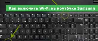 1) Перейдите в панель управления