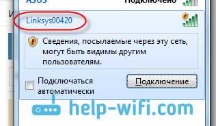 Administration