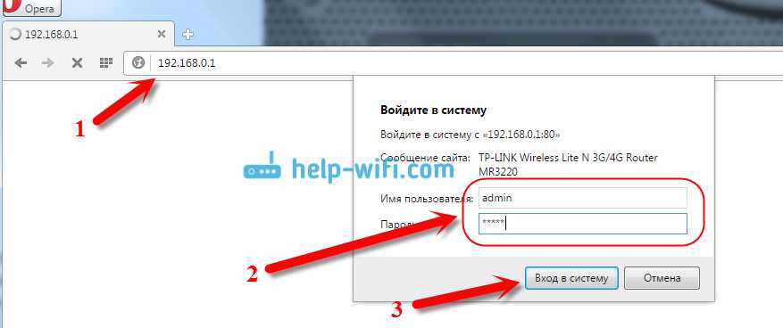 Подключите компьютер к роутеру по Ethernet-кабелю или Wi-Fi