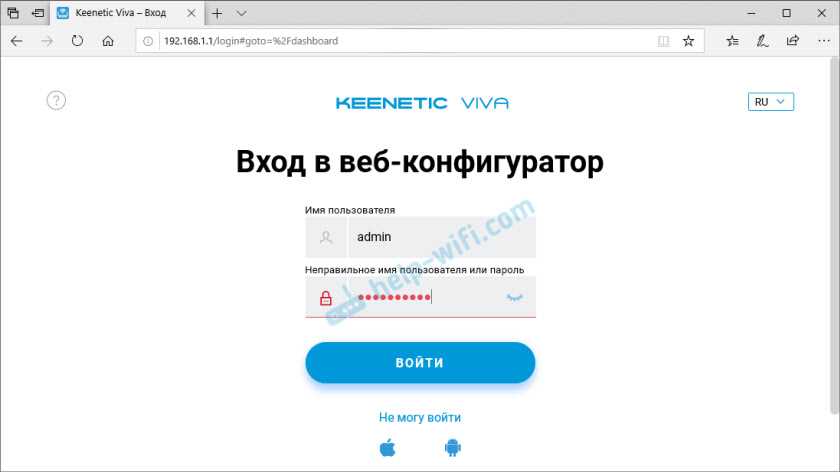 Шаг 2: