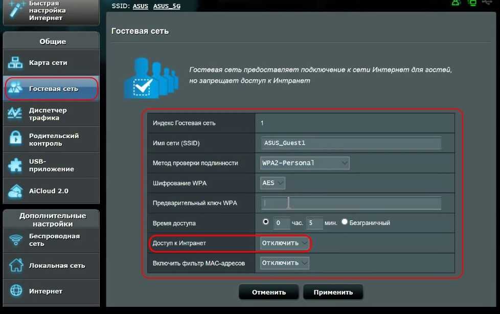Почему простые пароли небезопасны?