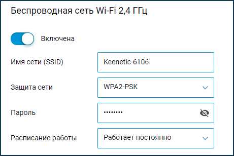 Избегайте простых паролей