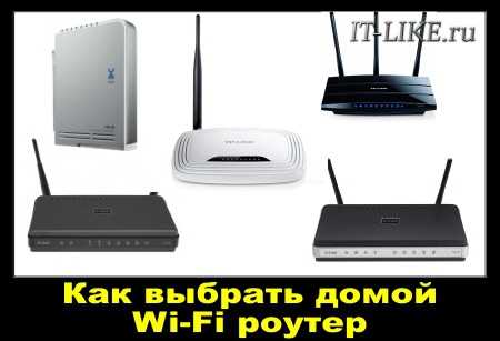 Пароли и логины