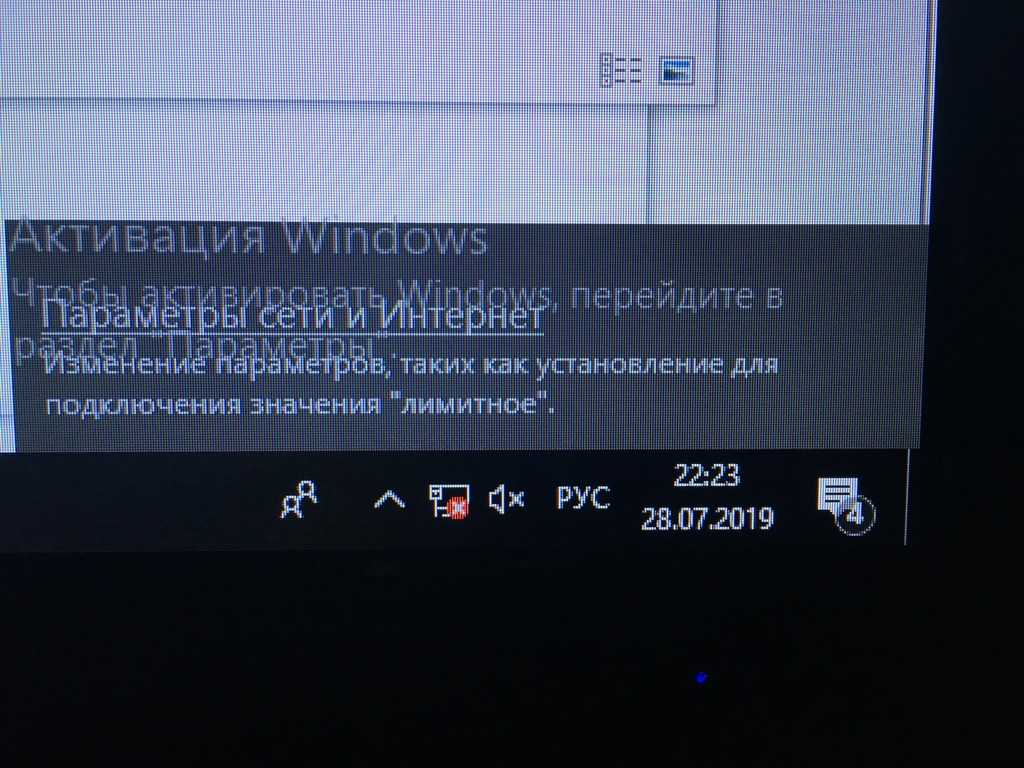 Как найти и загрузить новый драйвер Wi-Fi адаптера