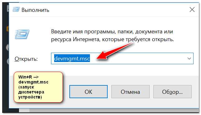 Телефон технической поддержки