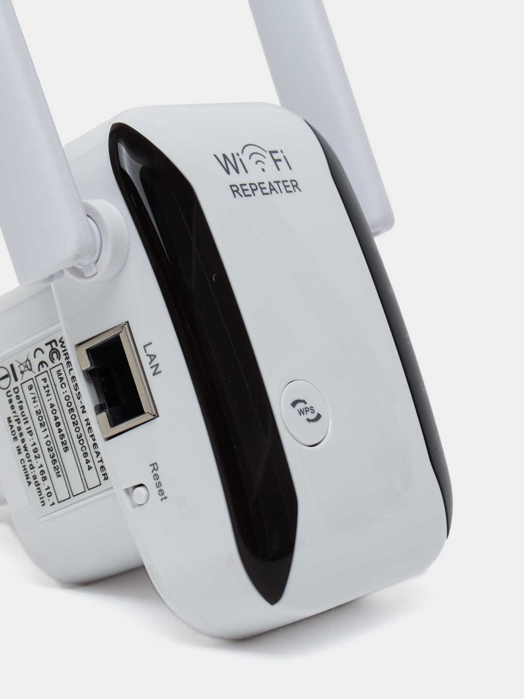 Проверка совместимости игровой приставки и Wi-Fi репитера