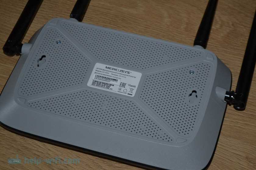 Кому рекомендован роутер Mercusys AC1200G