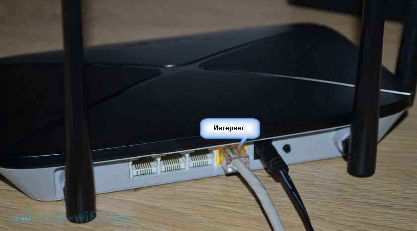 Широкий охват зоны покрытия Wi-Fi