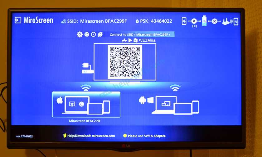 Miracast: совместимость и достоинства