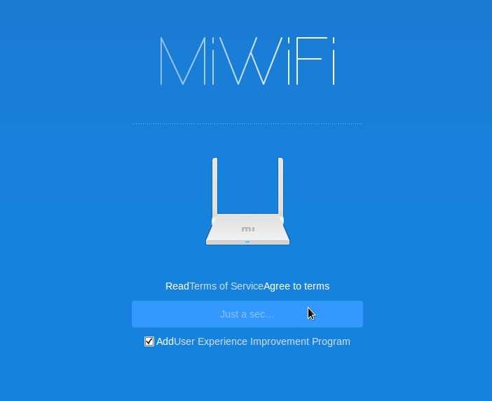 Основные настройки роутера Xiaomi