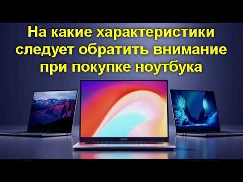 Определите свои потребности