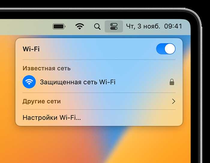 Проверьте наличие обновлений