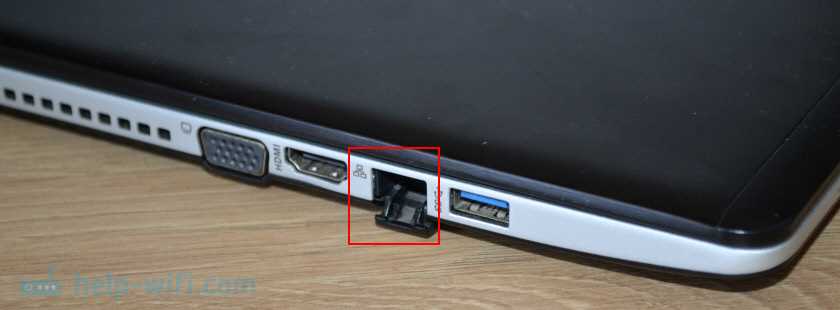 Что такое USB-модем?