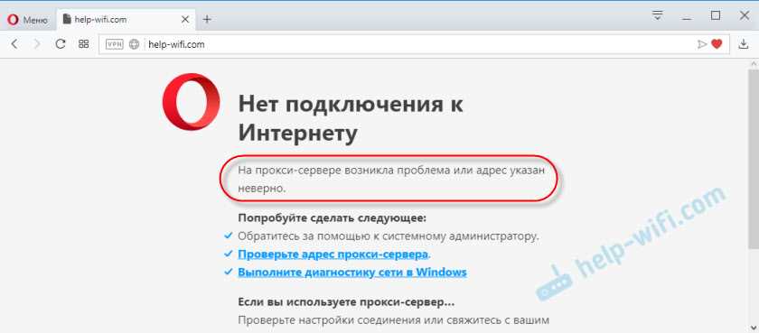 Правила безопасности