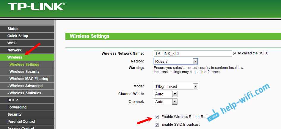 1. Причины ограничения доступа к Wi-Fi сети на роутере