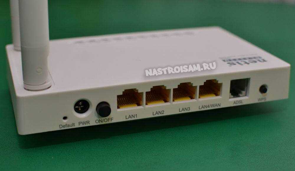 Как изменить DNS-серверы на Netis роутере?