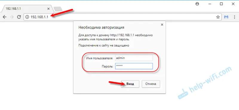 Настройка ADSL Wi-Fi модема TP-Link TD-W8951ND