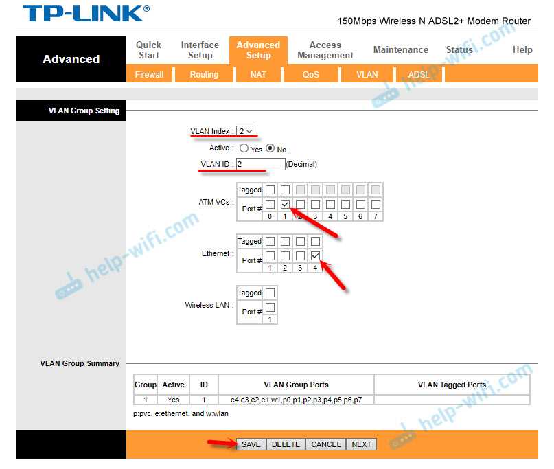 1. Проверьте наличие Wi-Fi модуля