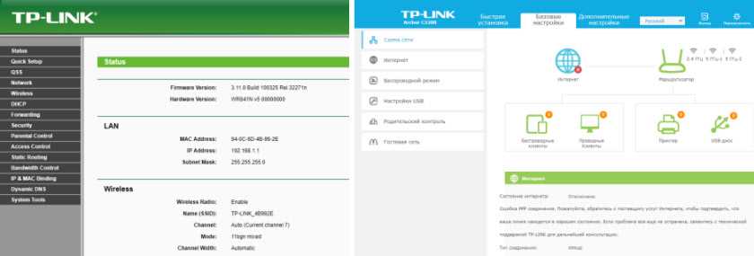 Шаг 3: Настройка беспроводной Wi-Fi сети