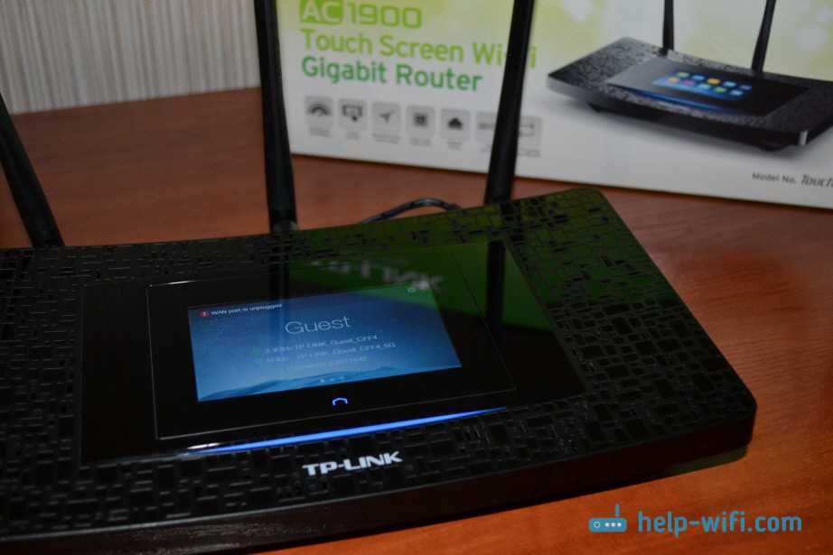 1. Проверка скорости с помощью встроенного тестирования TP-Link AC1900 Touch P5